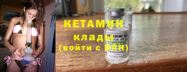 a pvp Балахна