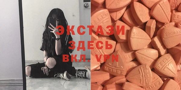 jwh Беломорск