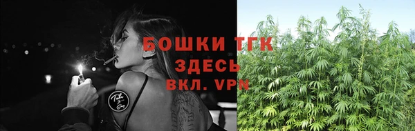 a pvp Балахна