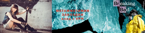 дурь Белоозёрский
