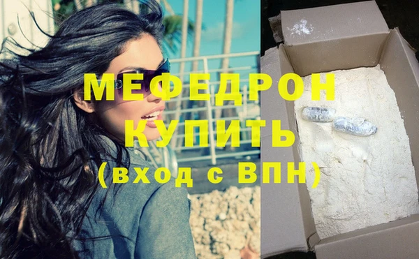 jwh Беломорск