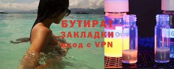 дурь Белоозёрский