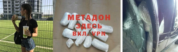 винт Белокуриха