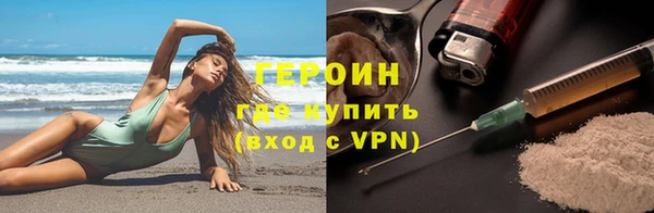 a pvp Балахна