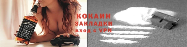 дурь Белоозёрский