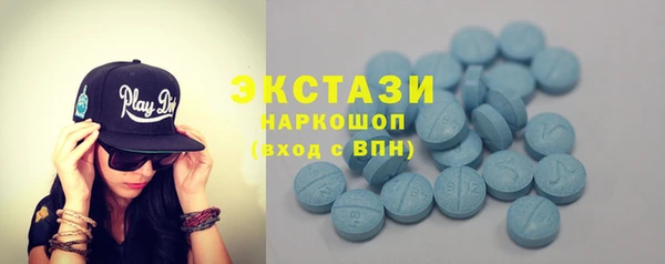 героин Сосновка