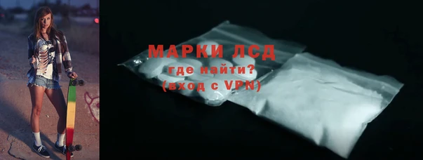a pvp Балахна