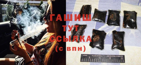 дурь Белоозёрский