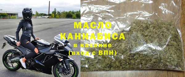 jwh Беломорск