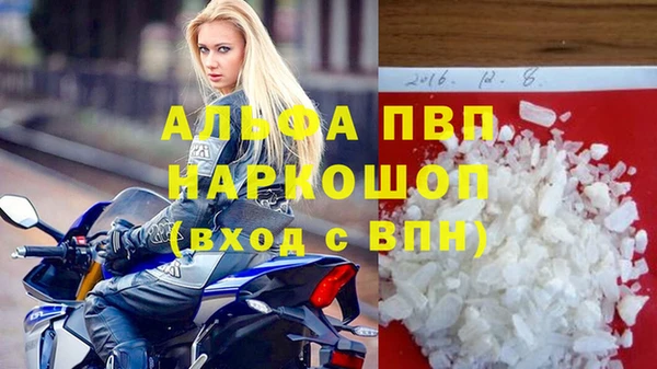 дурь Белоозёрский
