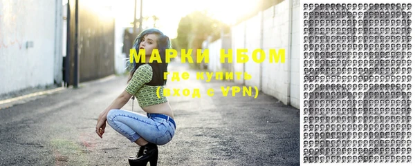 дурь Белоозёрский