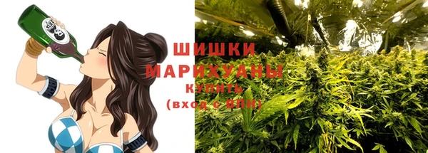 спиды Балабаново