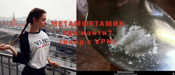 jwh Беломорск