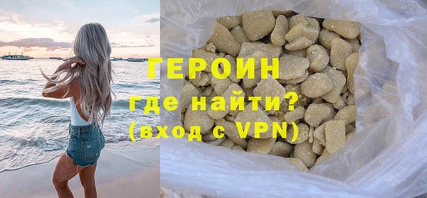 дурь Белоозёрский