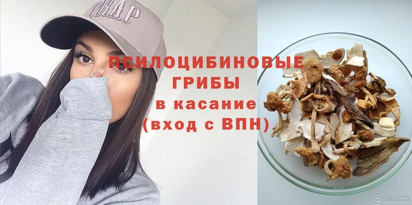jwh Беломорск