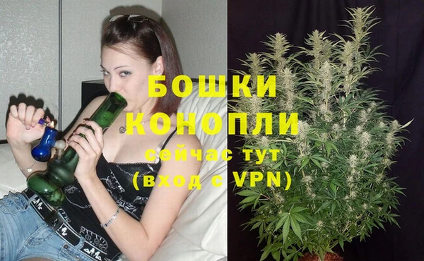амфетамин Баксан
