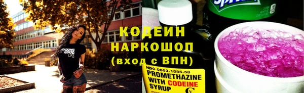 jwh Беломорск