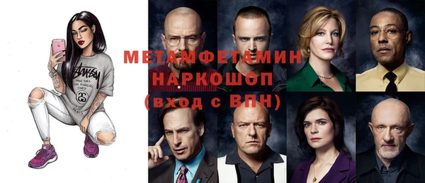 дурь Белоозёрский