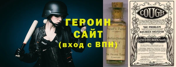jwh Беломорск