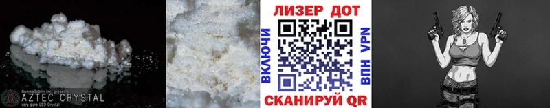 ЛСД экстази ecstasy Магас