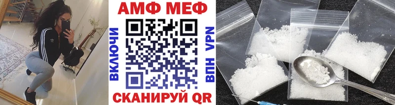 гидра зеркало  Магас  Метамфетамин витя 