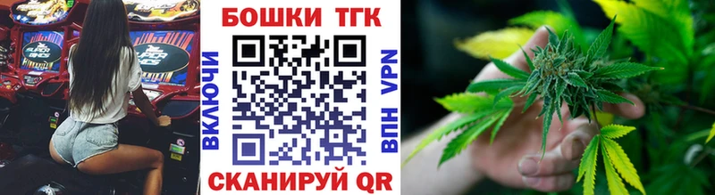 Канабис SATIVA & INDICA  купить   Магас 